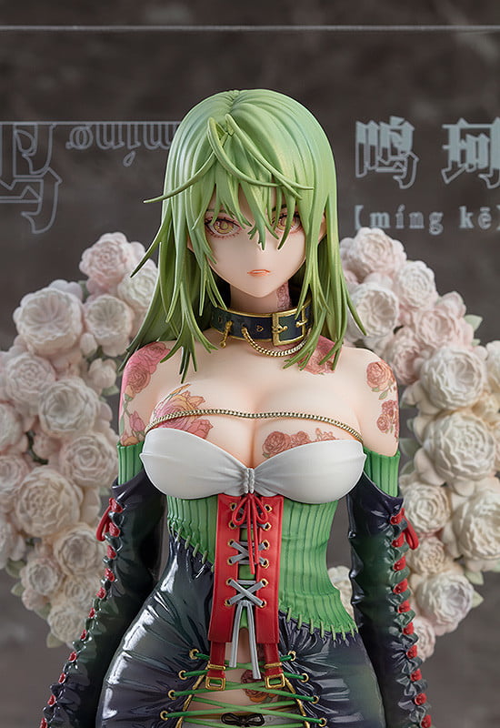 Nendo Addicts - Gsc - Yueji Mingke By Tuyi's Illustration Pose5
