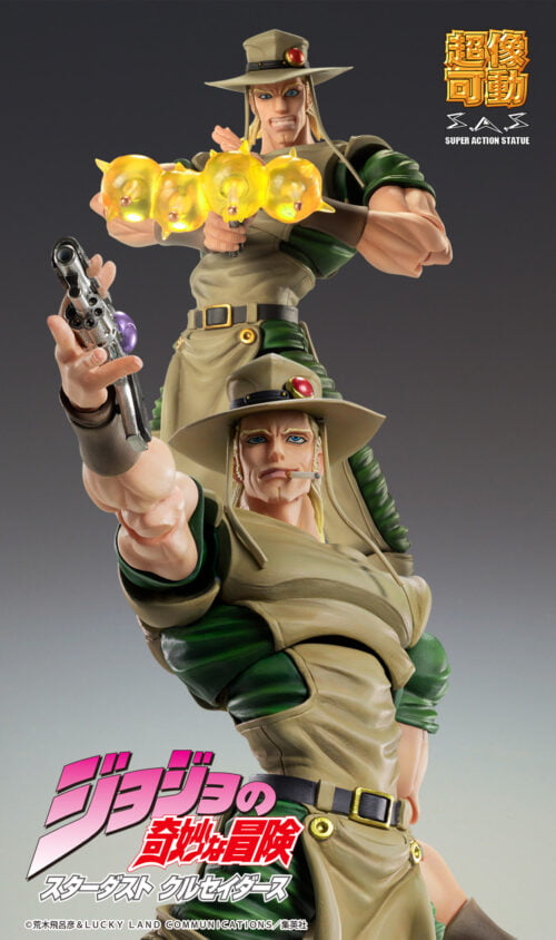 Nendo Addicts - Medicos - Hol Horse Chozokado Pose1