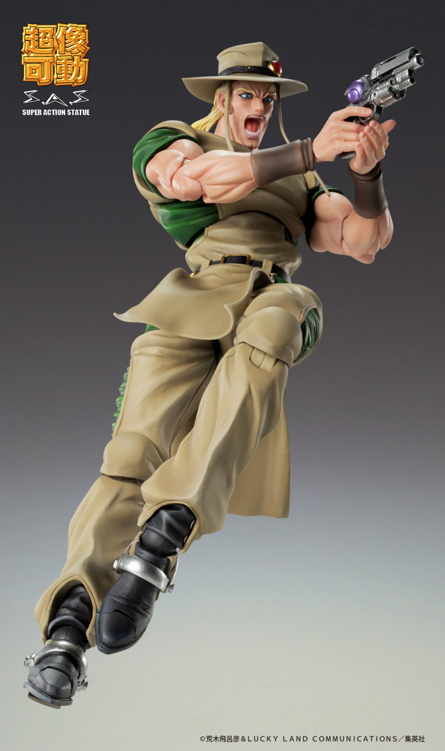 Nendo Addicts - Medicos - Hol Horse Chozokado Pose6