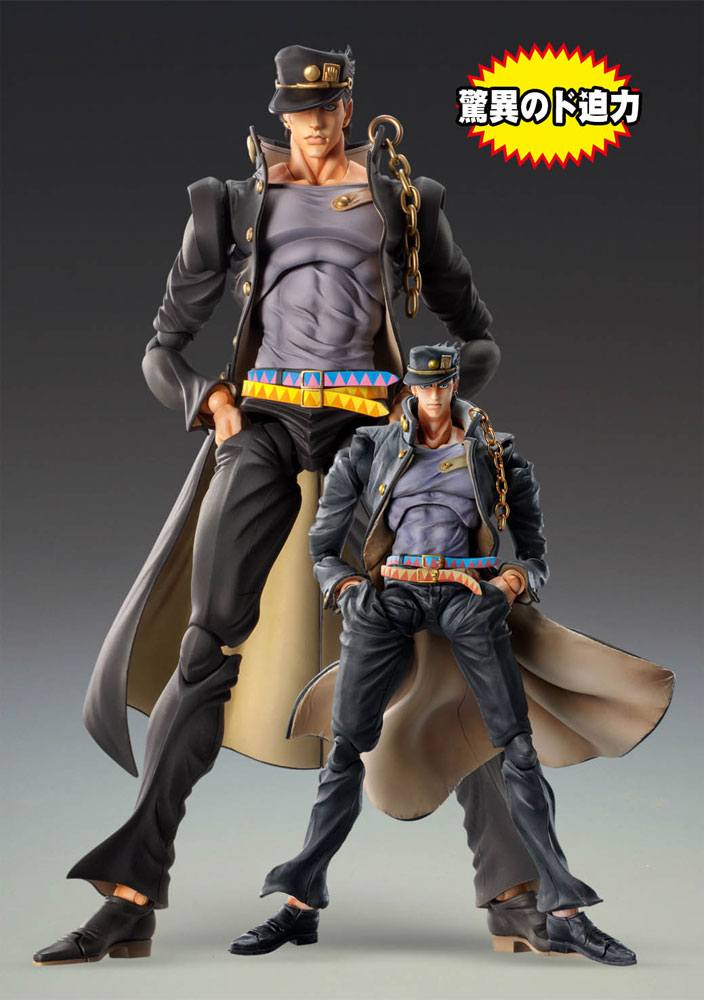 Nendo Addicts - Medicos - Jojo's Bizzare Adventure Jotaro Kujo Chozokado Big Pose3
