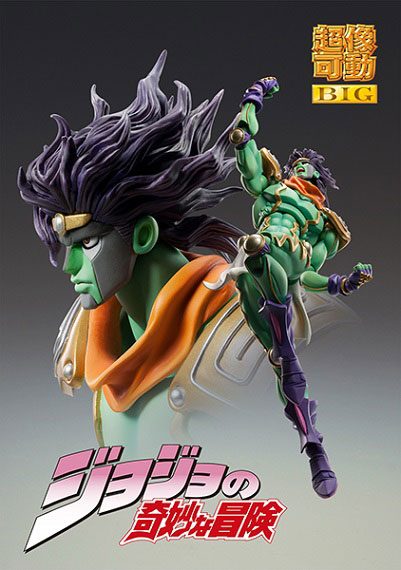Nendo Addicts - Medicos - Jojo's Bizzare Adventure Star Platinum Chozokado Big Pose2