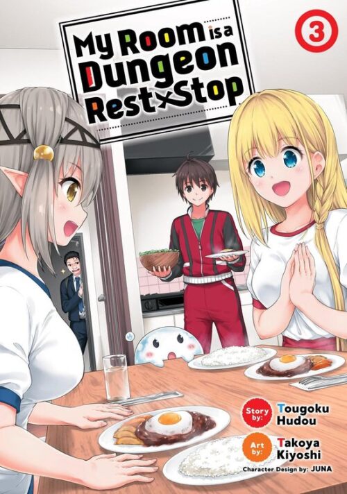 Nendo Addicts - My Room Is A Dungeon Rest Stop Vol.3