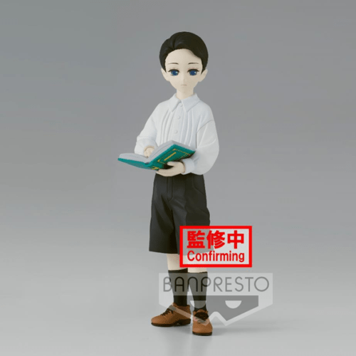 Nendo Addicts - Banpresto - Demon Slayer Muzan Kibutsuji Version B