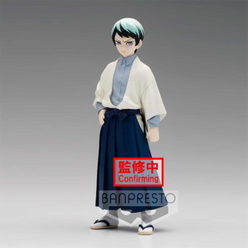 Nendo Addicts - Banpresto - Demon Slayer Yushiro Grandista