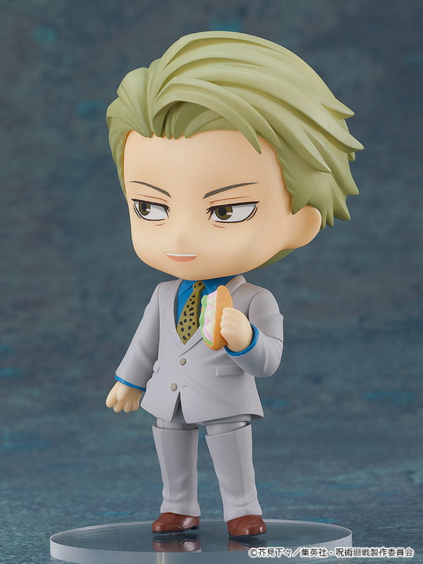 Nendoroid - #1812 - Jujutsu Kaisen Kento Nanami Pose4