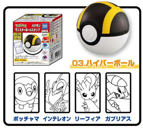Nendo Addicts - Takara Tomy - Pokemon Pokeball Stamp 1