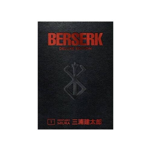 Nendo Addicts - Dark Horse Comics - Berserk 1 Deluxe Edition