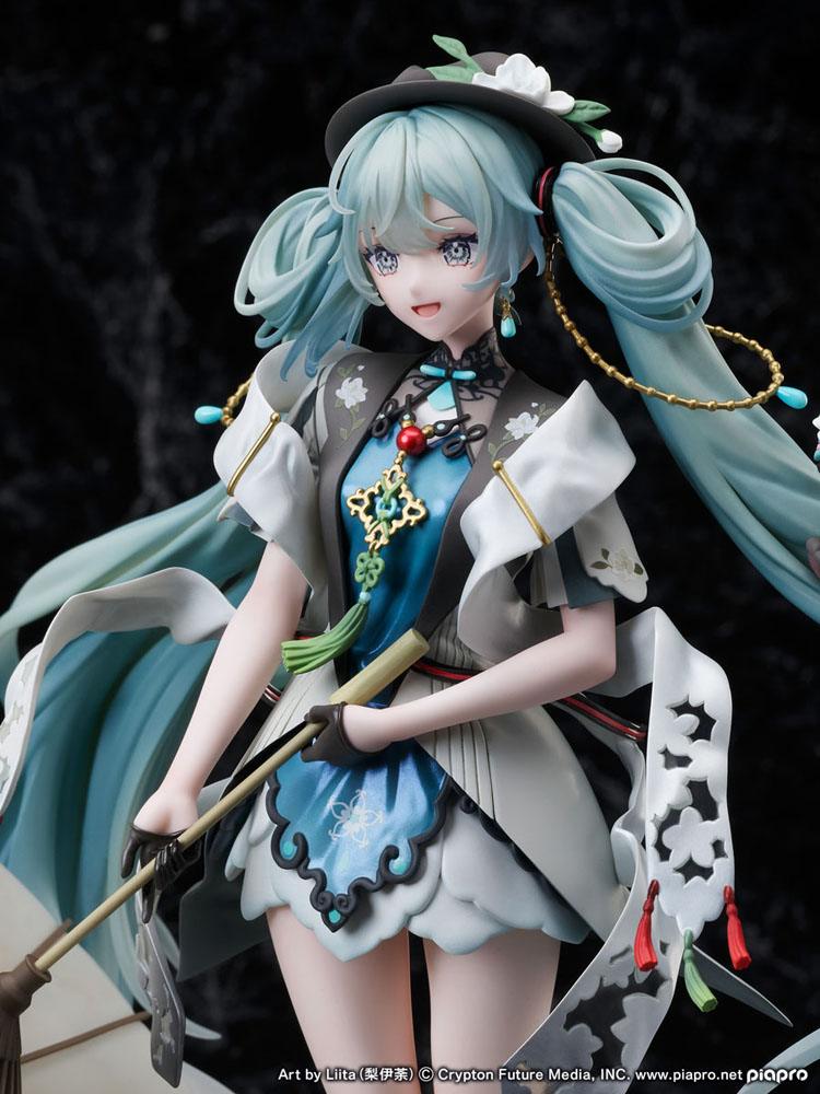Nendo Addicts - Furyu - Vocaloid Hatsune Miku With You 2021 Pose6