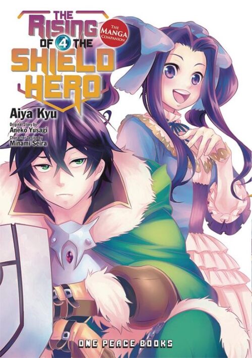 Nendo Addicts - One Peace Books - The Rising Of The Shield Hero Vol.04