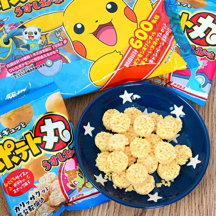 Nendo Addicts - Oyatsu - Pokemon Mini Potato Snack