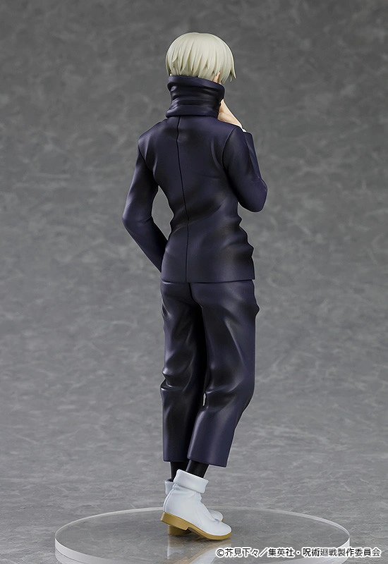 Nendo Addicts - Pop Up Parade - Jujutsu Kaisen Toge Inumaki Pose2