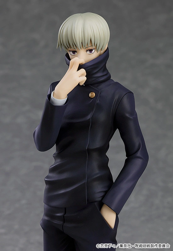 Nendo Addicts - Pop Up Parade - Jujutsu Kaisen Toge Inumaki Pose3