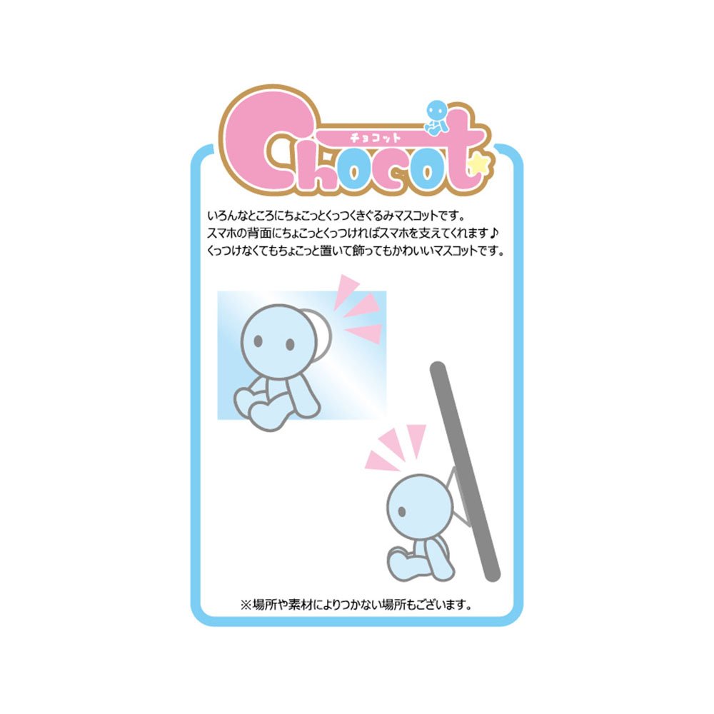 Nendo Addicts - Shine - Quintessential Quintuplets Yotsuba Nakano White Wedding Version Pose4