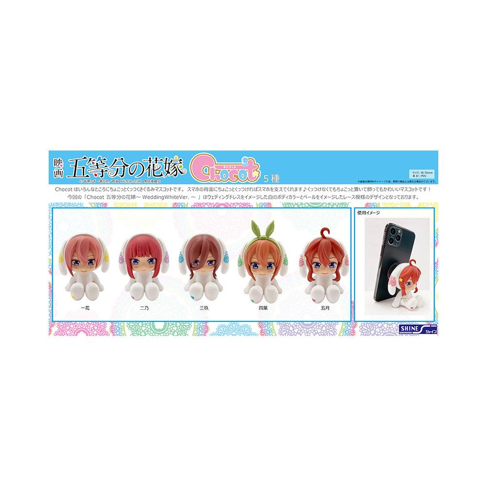 Nendo Addicts - Shine - Quintessential Quintuplets Yotsuba Nakano White Wedding Version Pose5