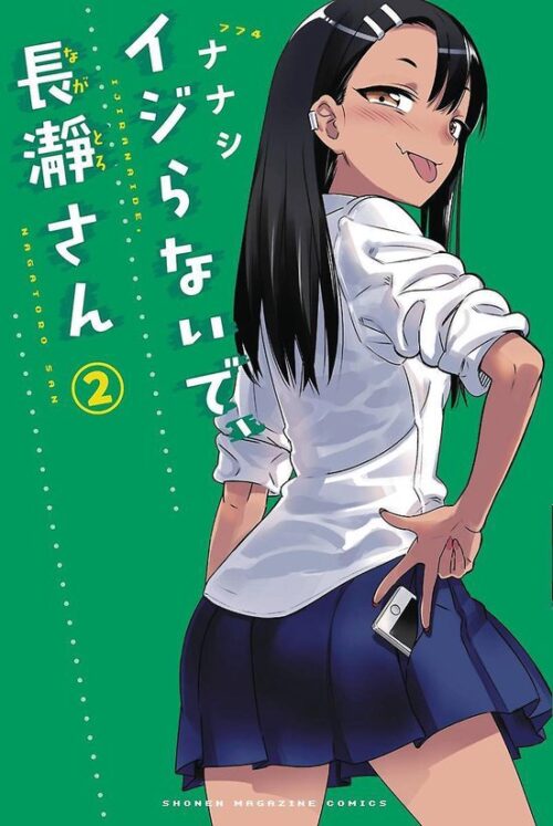 Nendo Addicts - Vertical - Dont Toy With Me Miss Nagatoro Vol.02