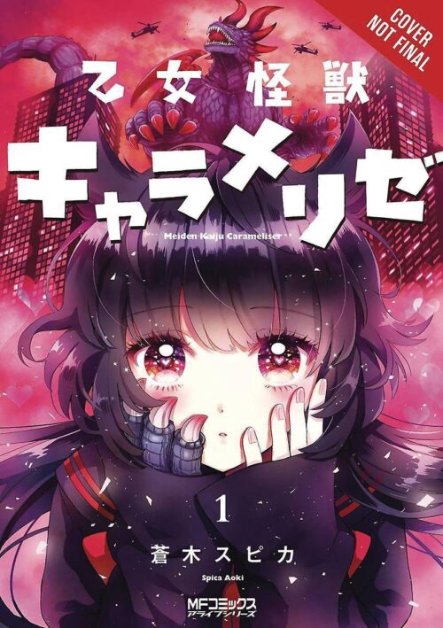 Nendo Addicts - Yen Press - Kaiju Girl Caramelise Vol.01
