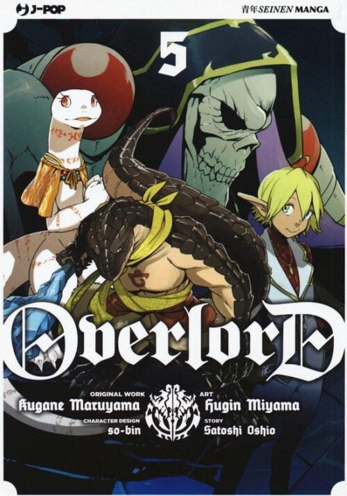 Nendo Addicts - Yen Press - Overlord Vol 05