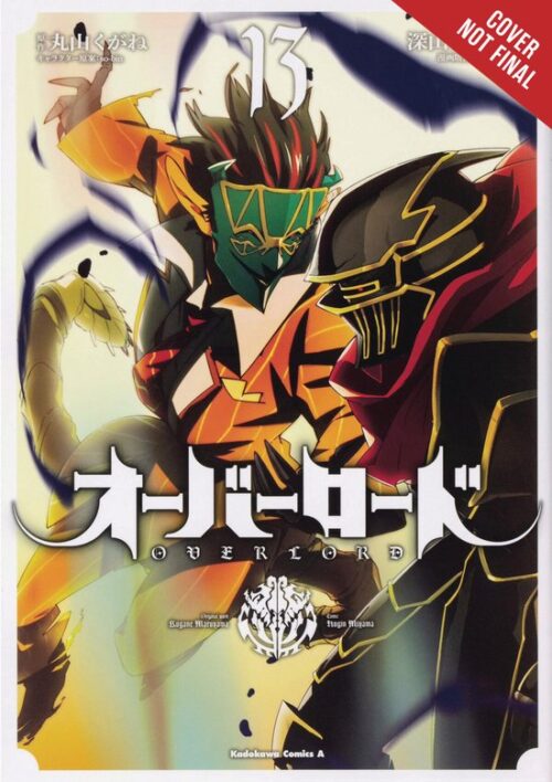 Nendo Addicts - Yen Press - Overlord Vol 13