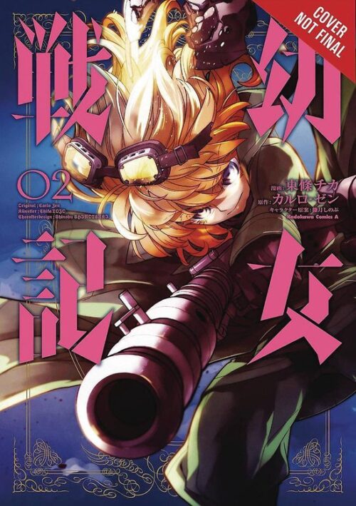 Nendo Addicts - Yen Press - The Saga Of Tanya The Evil Vol.02