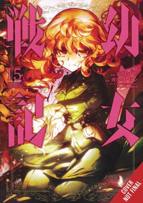 Nendo Addicts - Yen Press - The Saga Of Tanya The Evil Vol.15
