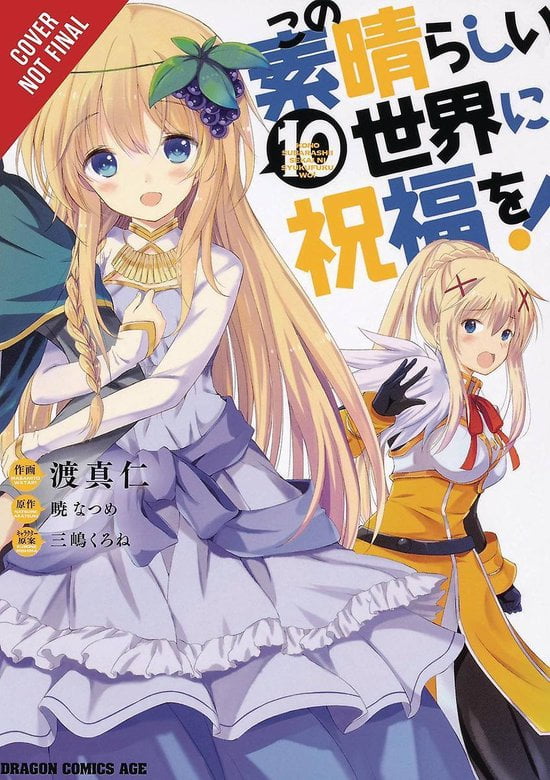 Konosuba Blessing On This Wonderful World Vol.10