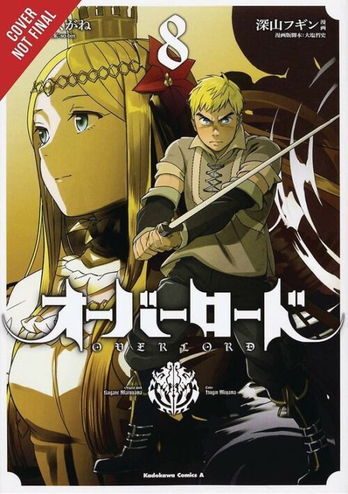 Overlord Vol.08