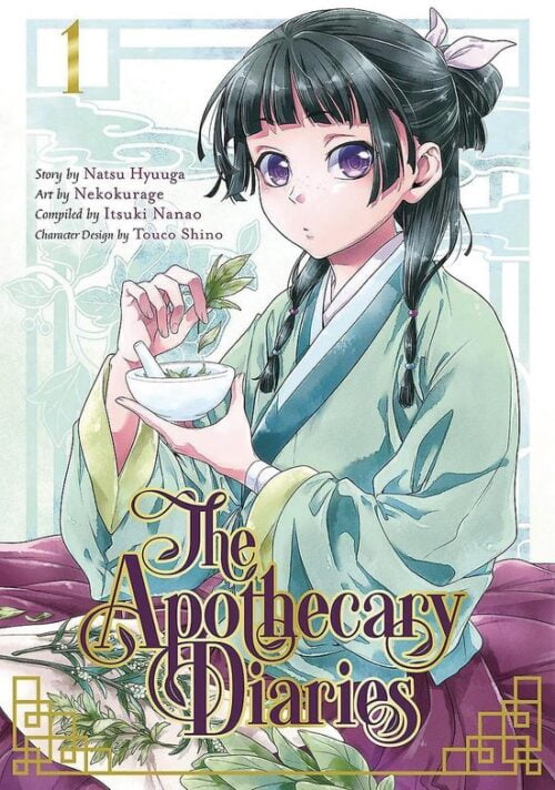 The Apothecary Diaries Vol.01