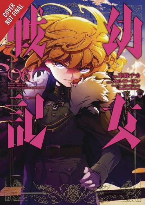 The Saga Of Tanya The Evil Vol.6