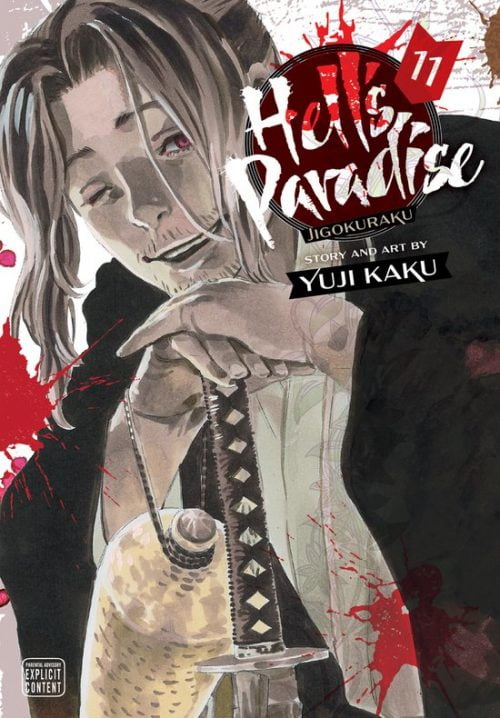 Hell's Paradise Vol.11