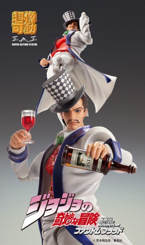 Nendo Addicts - Medicos - Jojo's Bizzare Adventure Will A Zeppeli Pose6