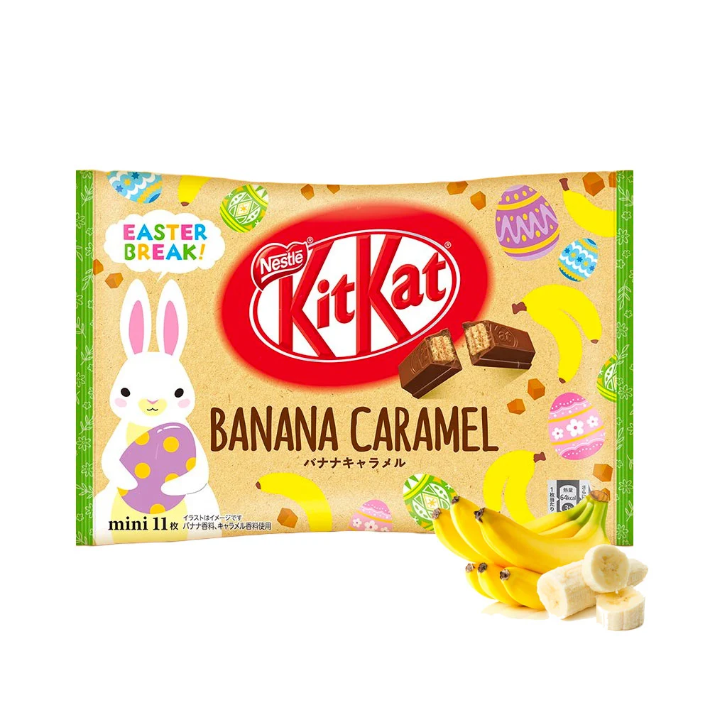 Nendo Addicts - Nestle - Kitkat Banana Caramel