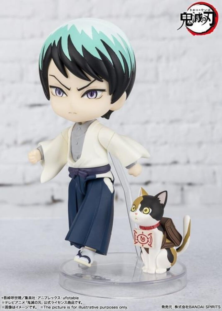 Nendo Addicts - Tamashii Nations - Demon Slayer Yushiro Figuarts Mini