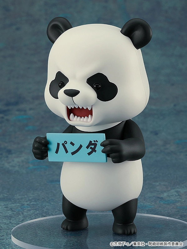 Nendoroid - #1844 - Jujutsu Kaisen Panda Pose2