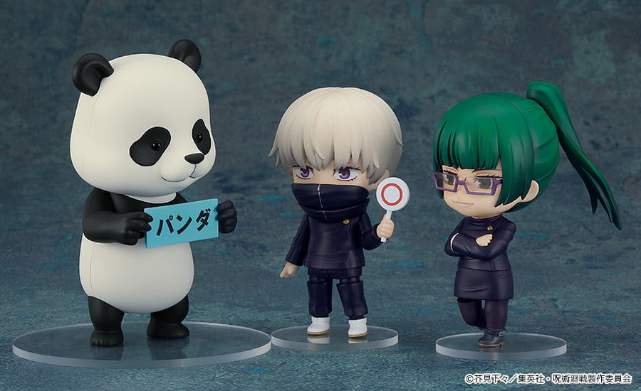 Nendoroid - #1844 - Jujutsu Kaisen Panda Pose7