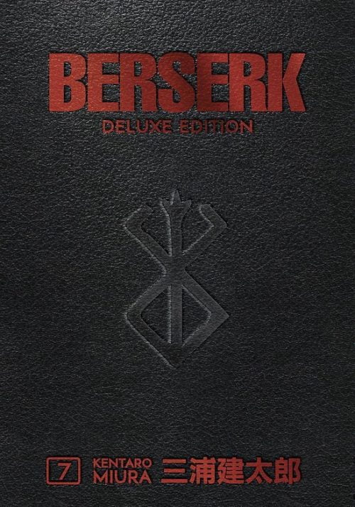 Berserk Vol.07 Deluxe Edition