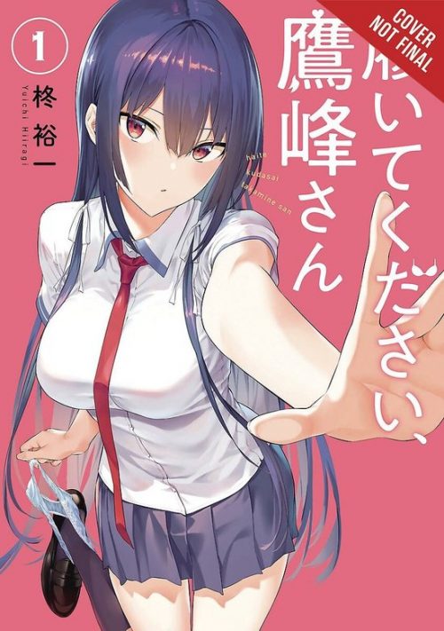 Please Put Them On, Takamine-san Vol.01