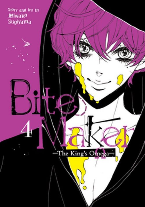 Bite Maker The Kings Omega Vol.04