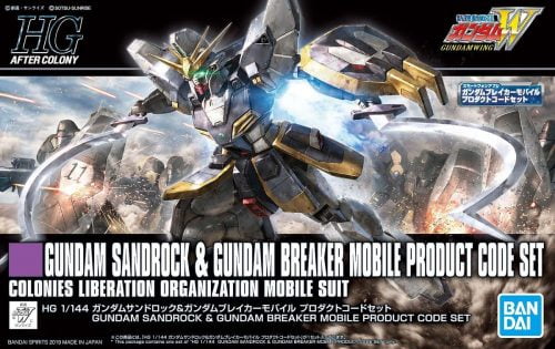 Nendo Addicts - Bandai - Gundam Sandrock And Gundam Breaker MPCS