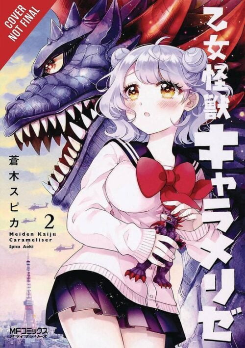 Kaiju Girl Caramelise Vol.02