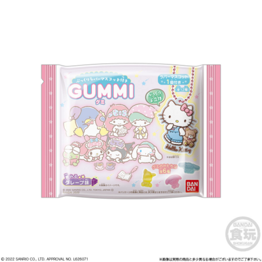 Nendo Addicts - Bandai - Candy Sanrio Characters Pukkuri Rubber Mascot Gummy