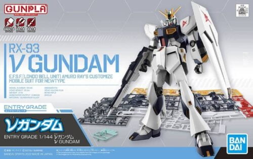 Nendo Addicts - Bandai – Gundam Rx-93 V Gundam Eg
