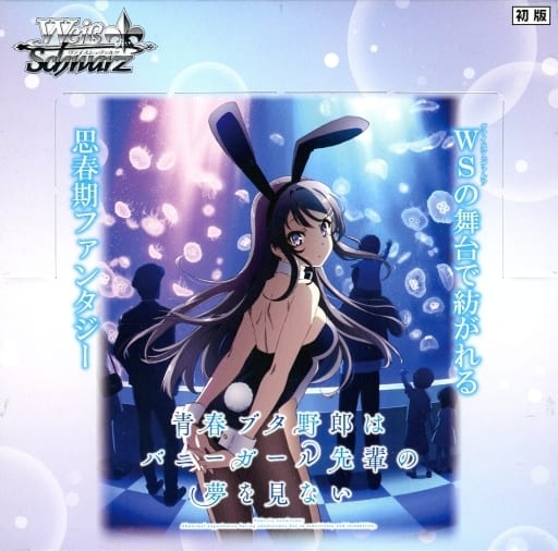 Nendo Addicts - Bushiroad - Weiss Schwarz Rascal Does Not Dream Of Bunny Girl Senpai Japanese Booster Pack