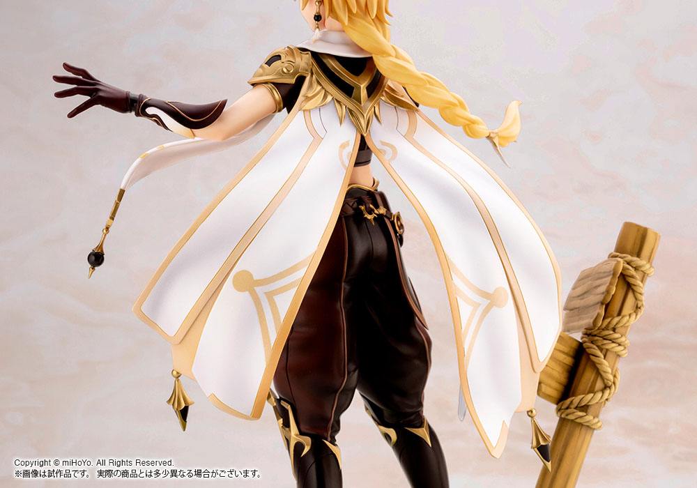 Nendo Addicts - Kotobukiya - Genshin Impact Aether Bonus Edition 27 Cm Pose8