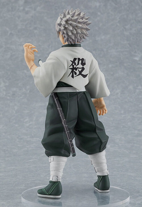 Nendo Addicts - Pop Up Parade - Demon Slayer Sanemi Shinazugawa Pose1