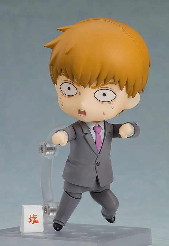 Nendoroid - #1922 - Mob Psycho 100 Iii Mob Arataka Reigen Pose4