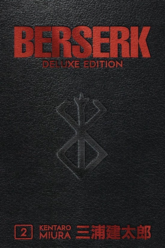 Berserk Vol.02 Deluxe Edition
