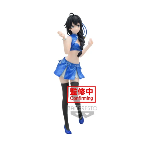Nendo Addicts - Banpresto - My Teen Romantic Comedy Snafu Yukino Yukinoshita Kyunties
