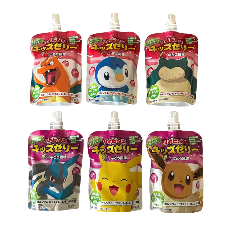 Nendo Addicts - Pokemon Jelly Drink Grape