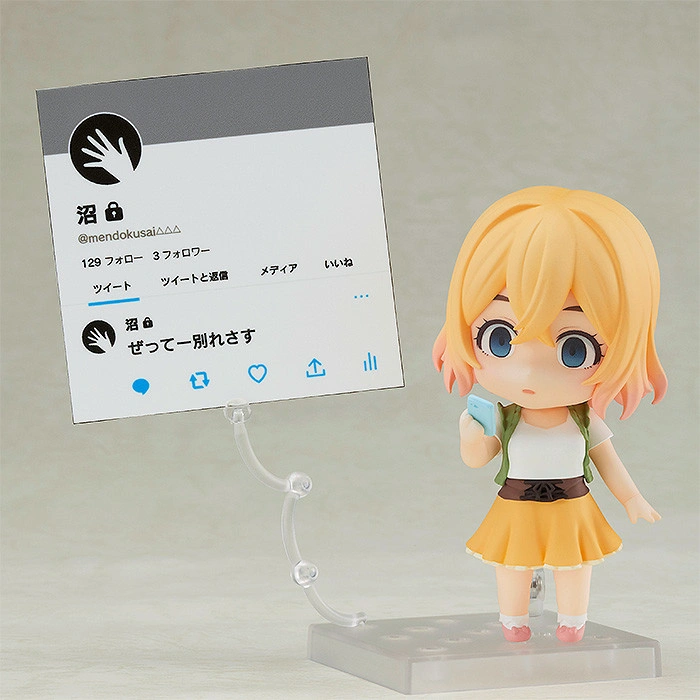 Nendoroid - #1934 - Rent A Girlfriend Mami Nanami Pose4