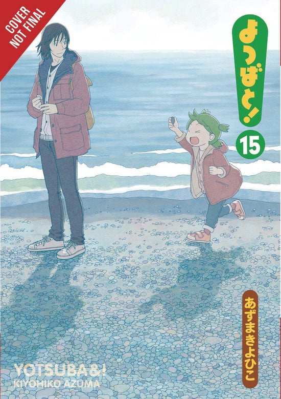 Yotsuba&! Vol. 15